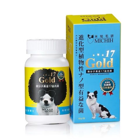 P6320411045671_3_101914807