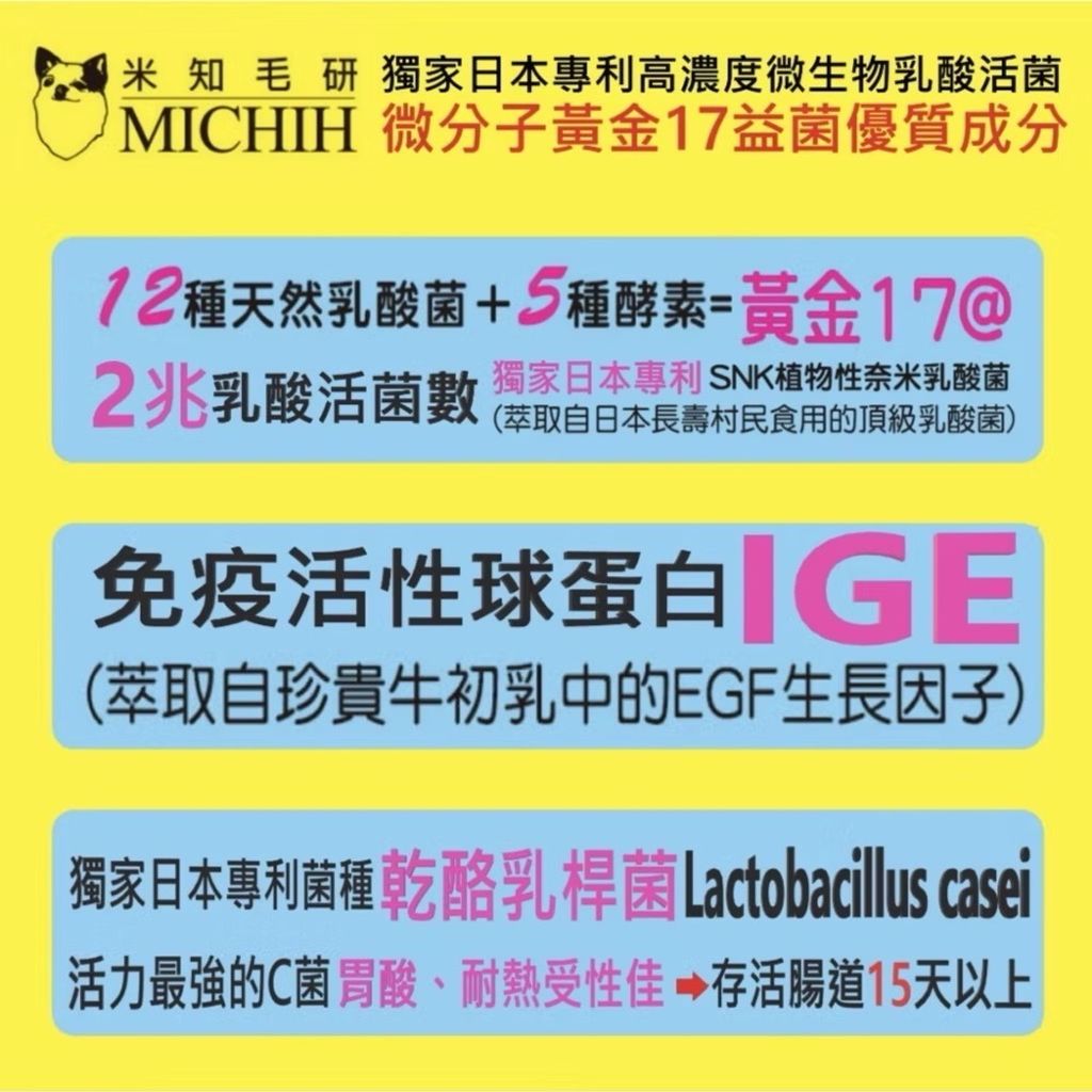 P6320411045671_4_101914808