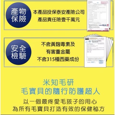 P6320411045671_4_101914809