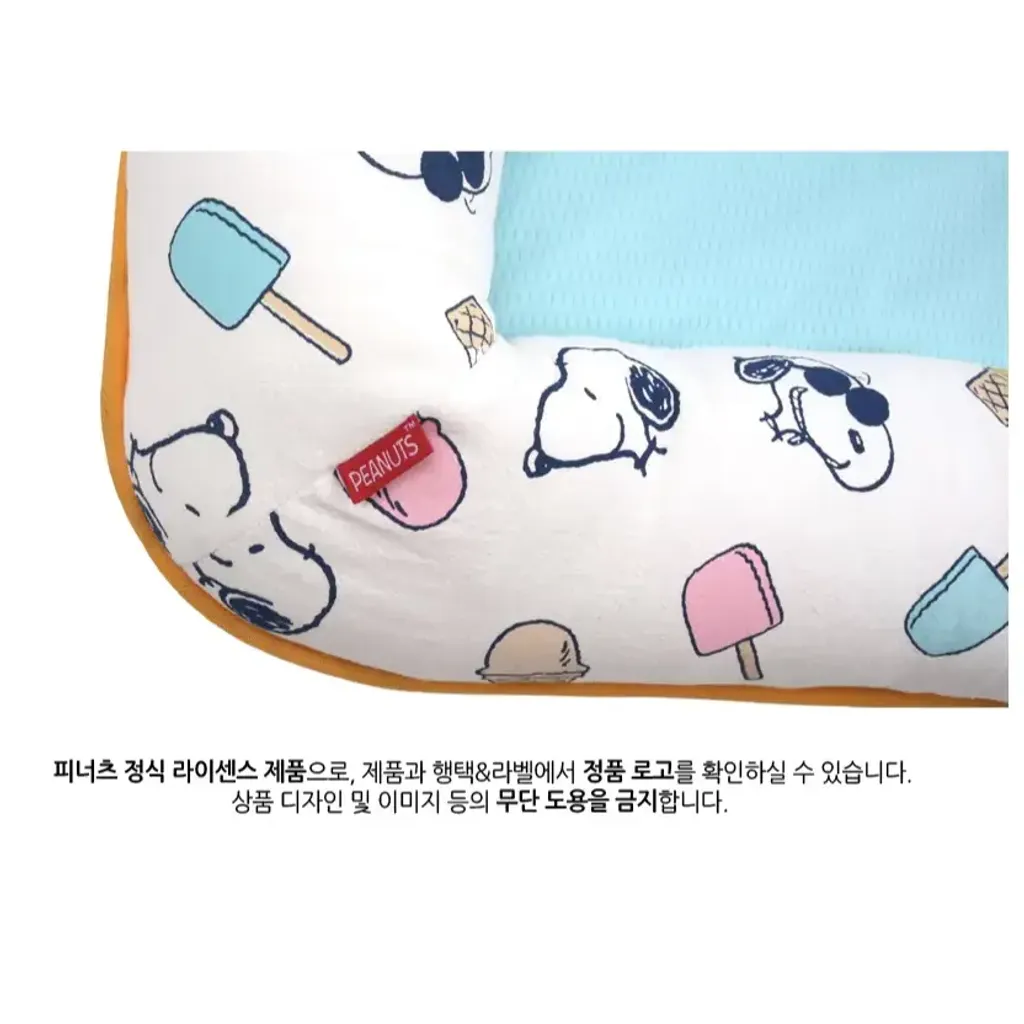 tw-11134207-7r98y-lxxjivek018088@resize_w900_nl