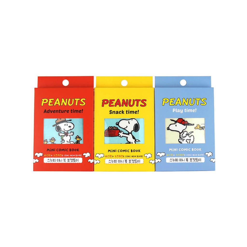 P-56.史努比迷你口袋小書嗅聞藏食玩具_大廣