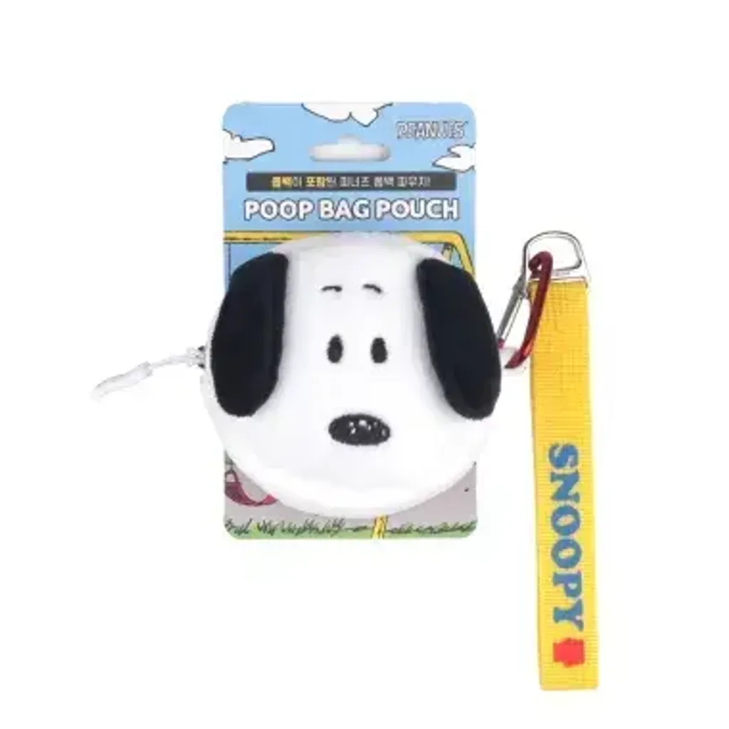 P-67.PEANUTS-puff-bag-pouch-2-380x380.jpg