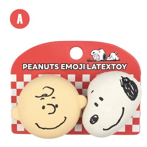 P-62.PEANUTS-EMOJI-LATEX-TOY-1-1