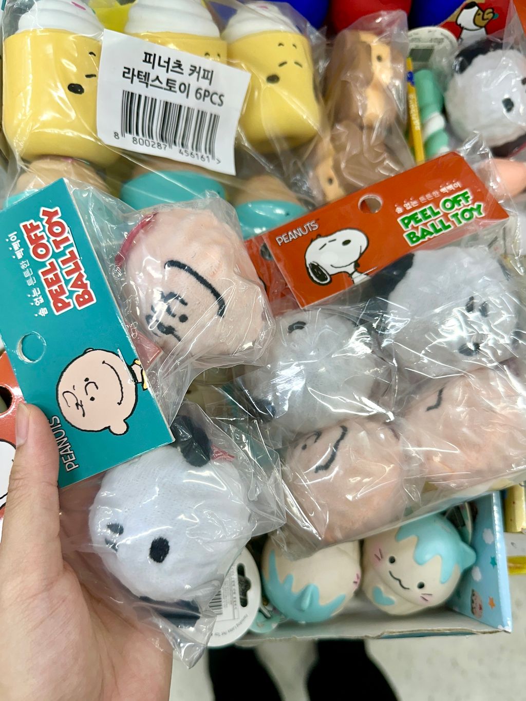 image_334968D7-B4A4-4A99-BE3F-966265C72E11_1760082914