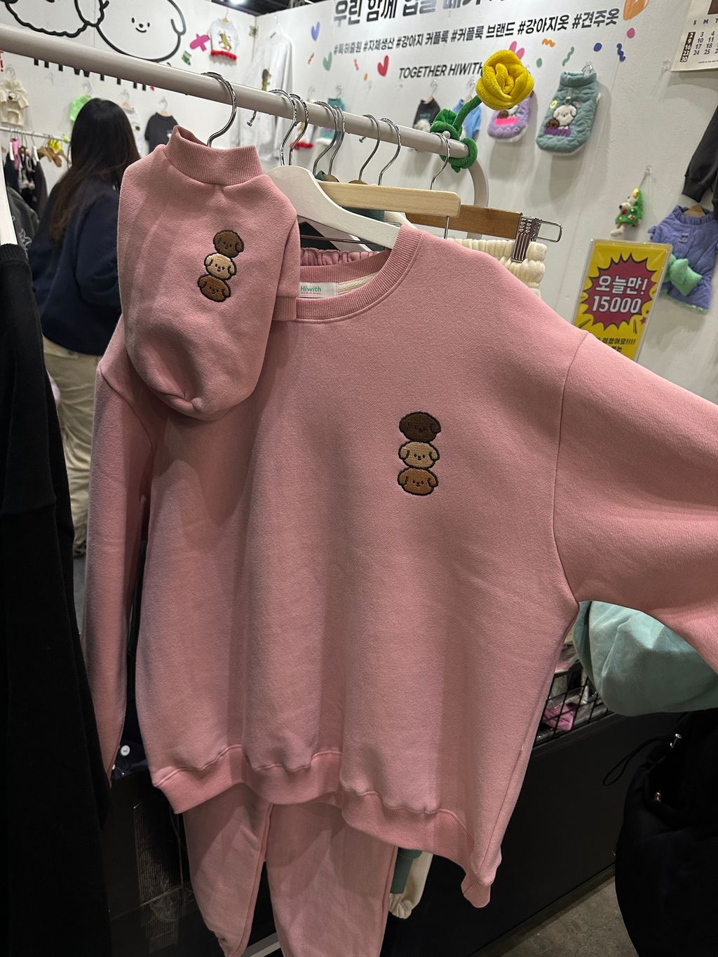 image_A1B45E55-0BFE-4E52-9EE5-EDAB42B8A799_1767452209