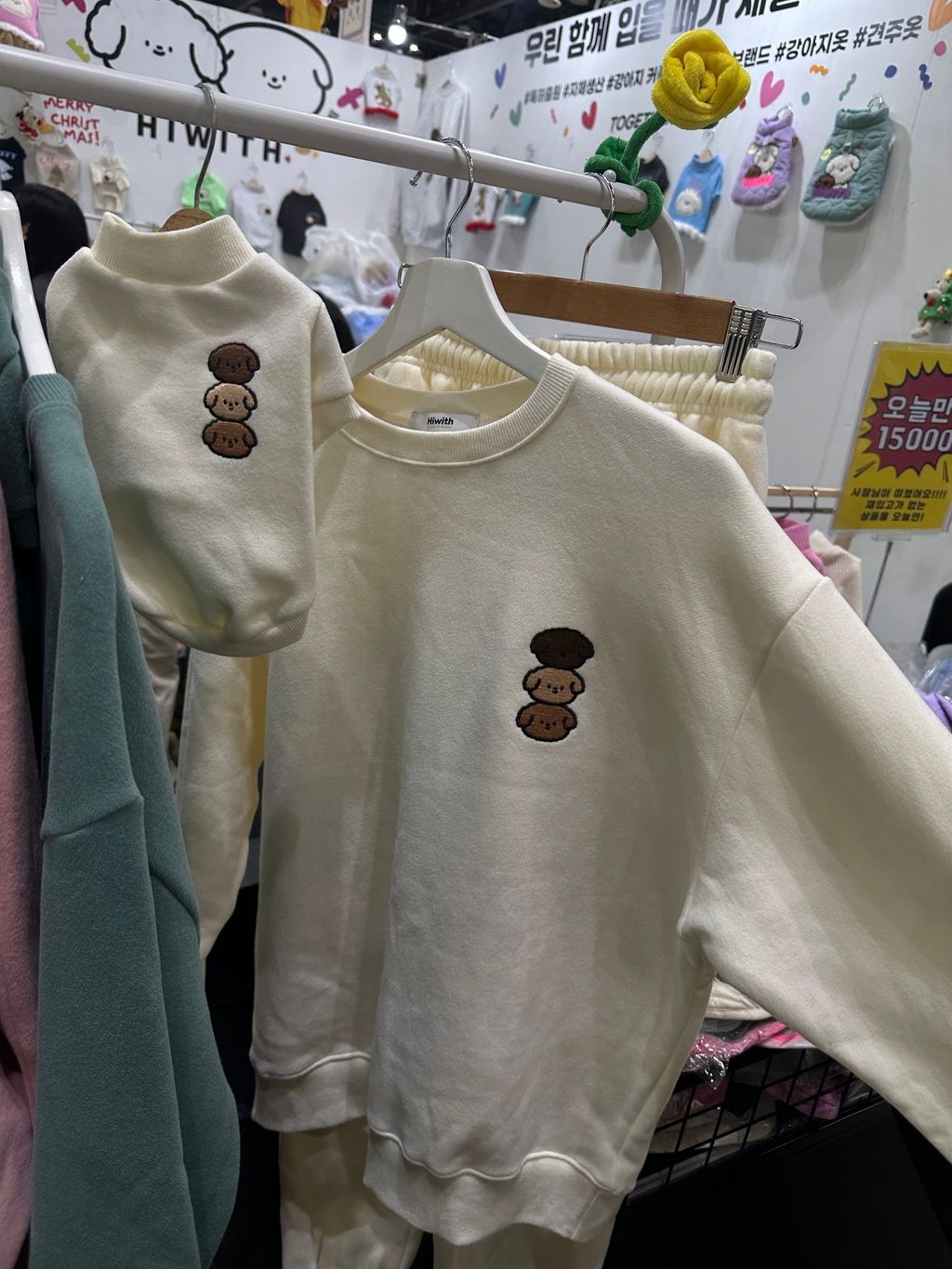 image_B49CAD5D-3F20-4B3A-BAF9-44541FB2FB24_1767450720