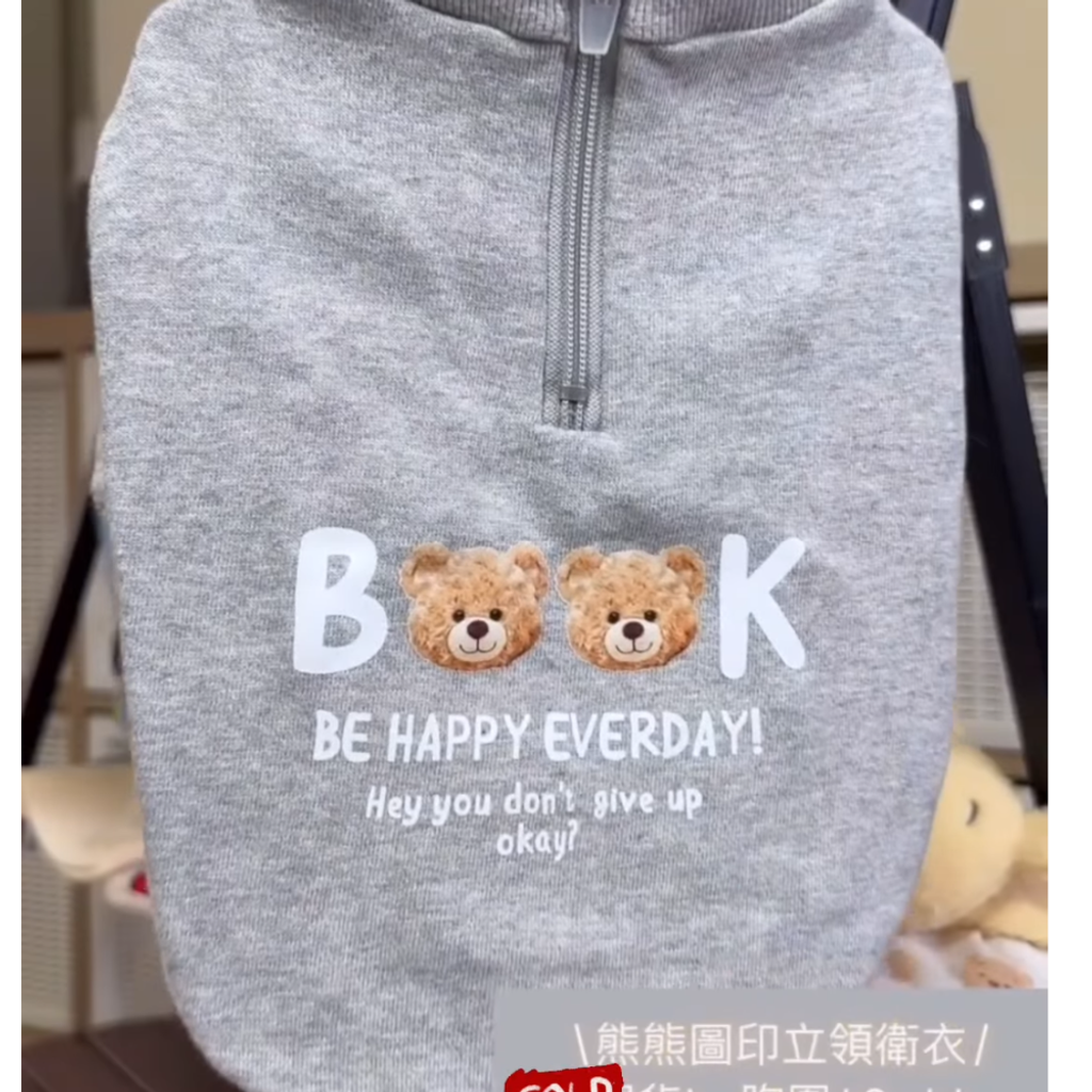 image_3C0E6B9B-3907-4C5D-97A5-8E2BD58C0189_1769442603