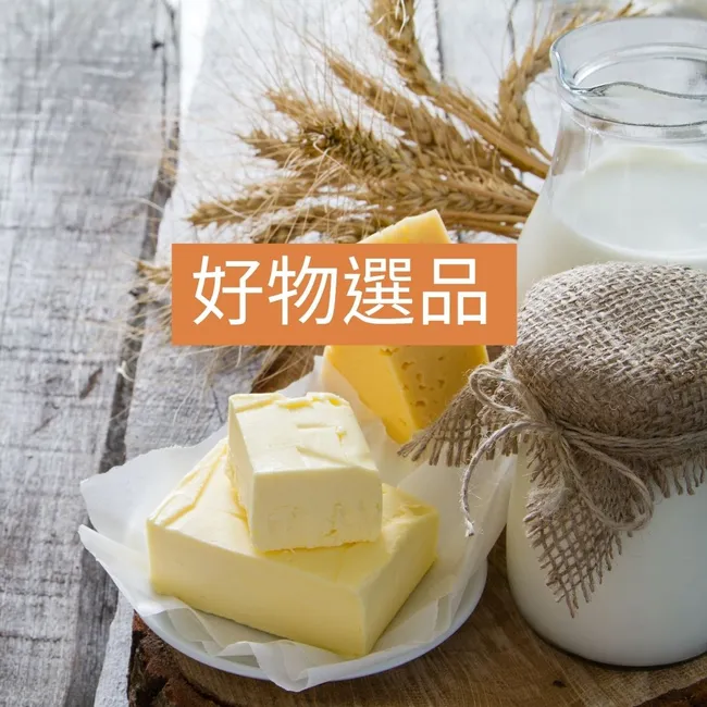 谷廚義味 |  - 