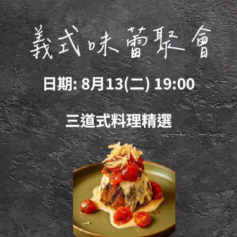 購物車小圖_工作區域 1_工作區域 1