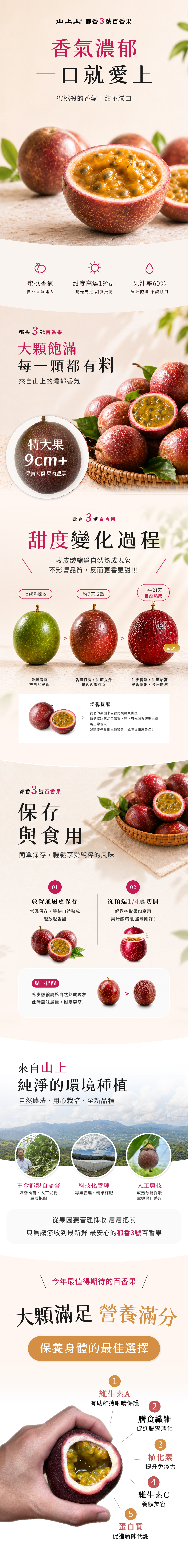 工作區域 1