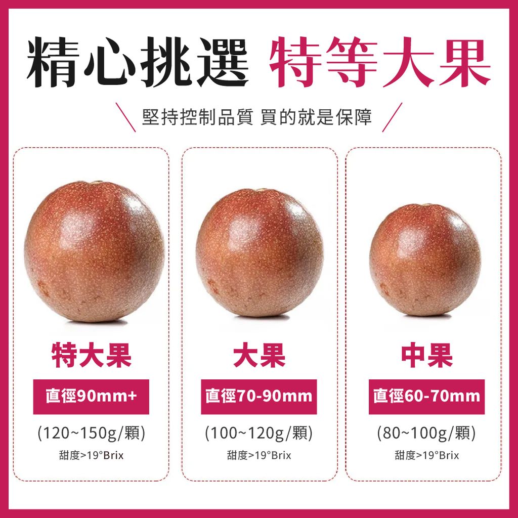 工作區域 18
