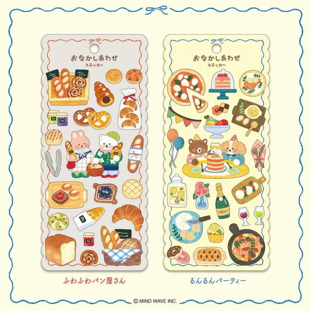 image_6BE109DD-4DD8-4BC0-B278-31F8433CF7AC_1773159743