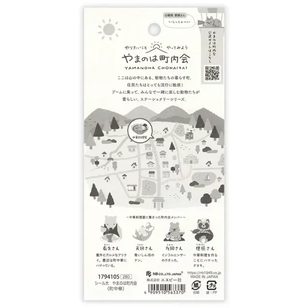 image_EFC23C7D-7AAB-49D2-B253-E03A1C9347EA_1774465014