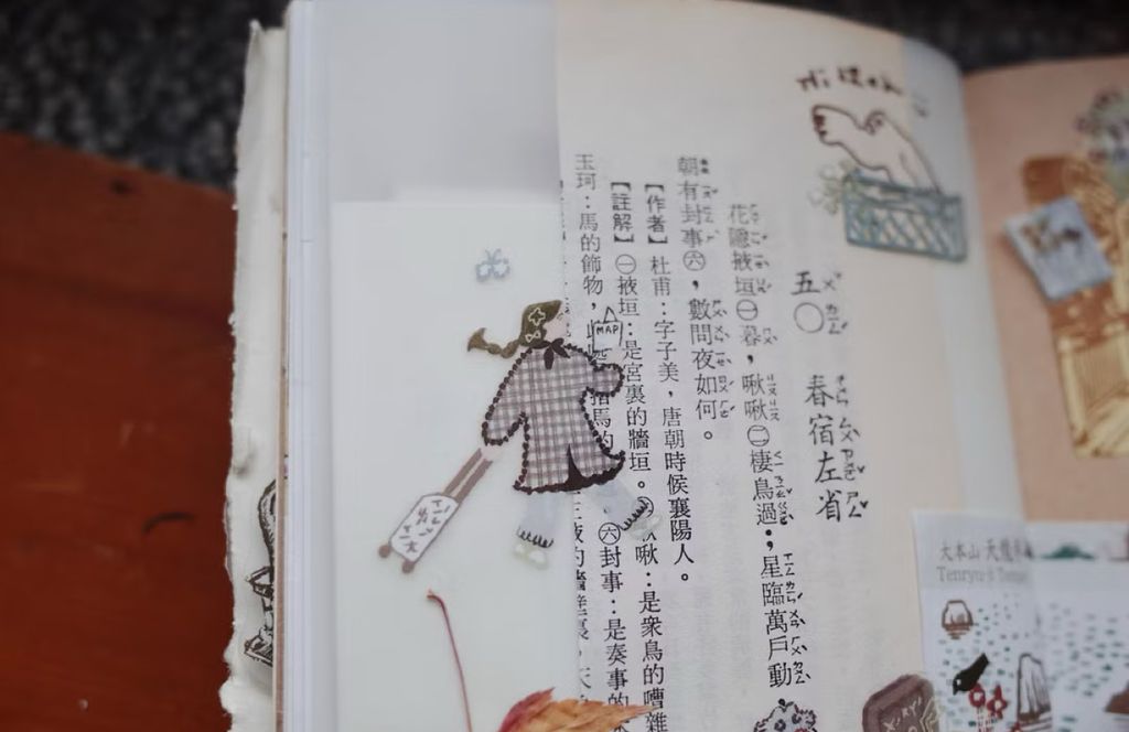 image_C2F6A057-A178-4687-8AE8-F4243FF8675F_1774514308