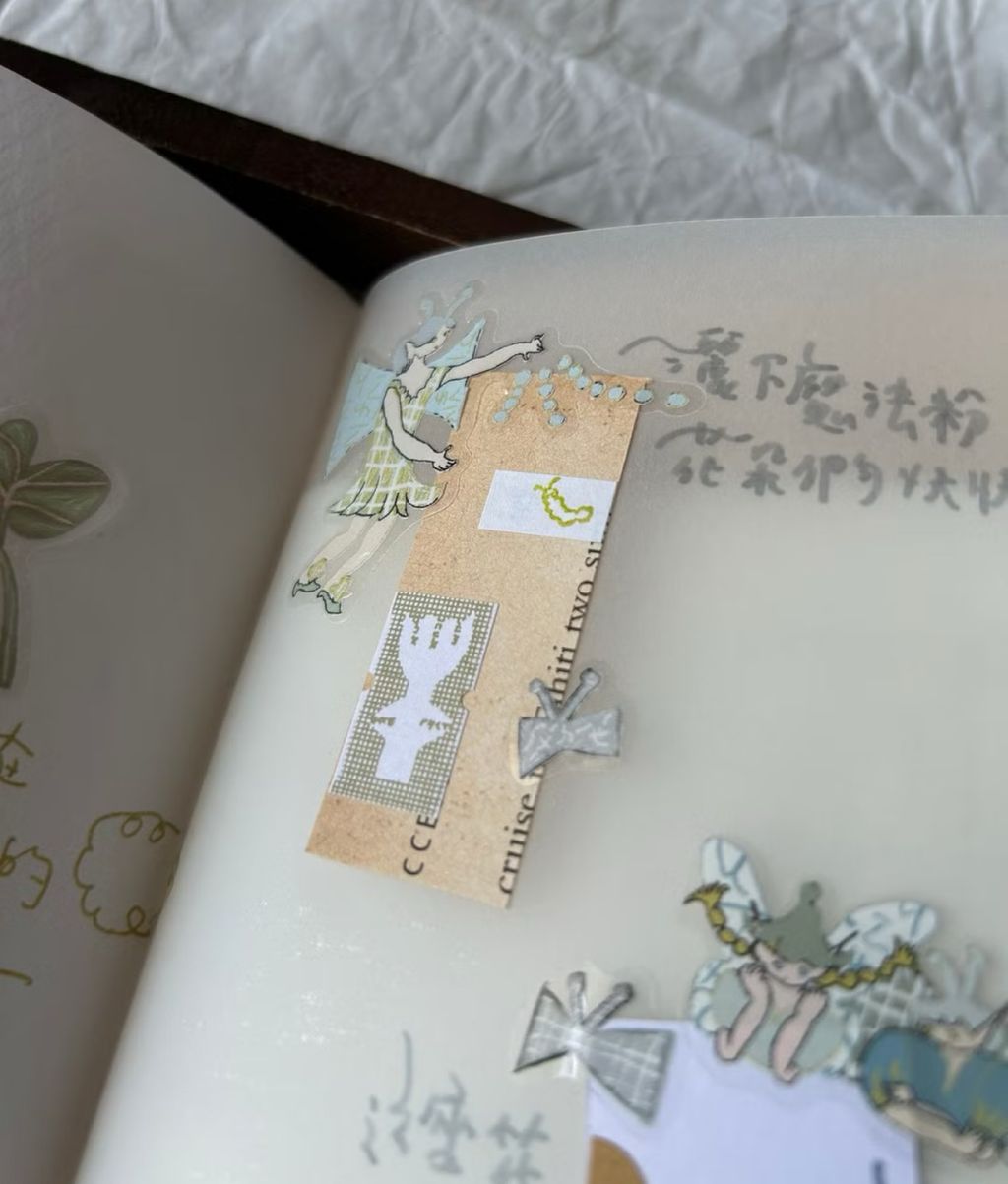 image_E3AFFEBF-0754-412B-BEBE-CFE14D99D7F4_1774519739