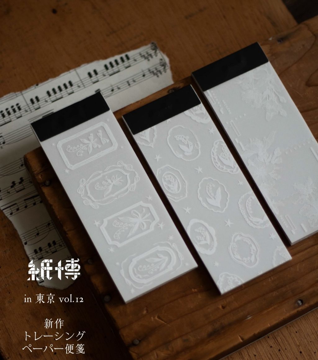 image_B7702457-82CC-434C-8A8F-A358F66C709B_1775040476