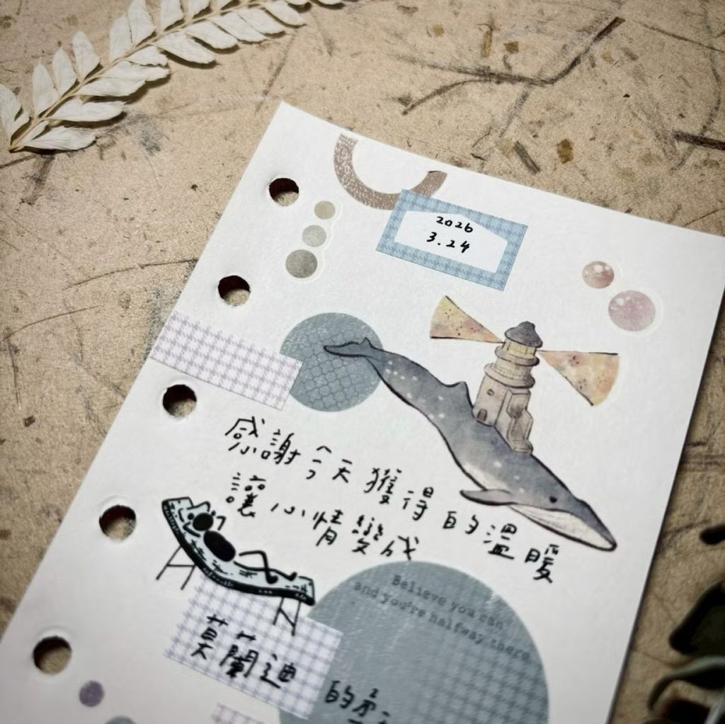 image_ED84E020-C4AC-48B6-BDFB-7B7B007EFA38_1775460838