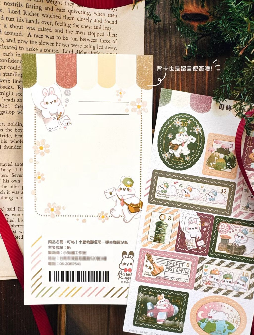 image_33D36988-214C-4886-91E4-18DC7CA45BC1_1776339837