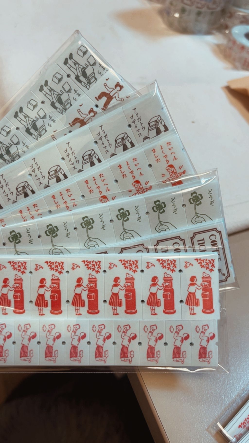 image_24DB812F-A644-4B01-BF91-705947AB5BBD_1777974977