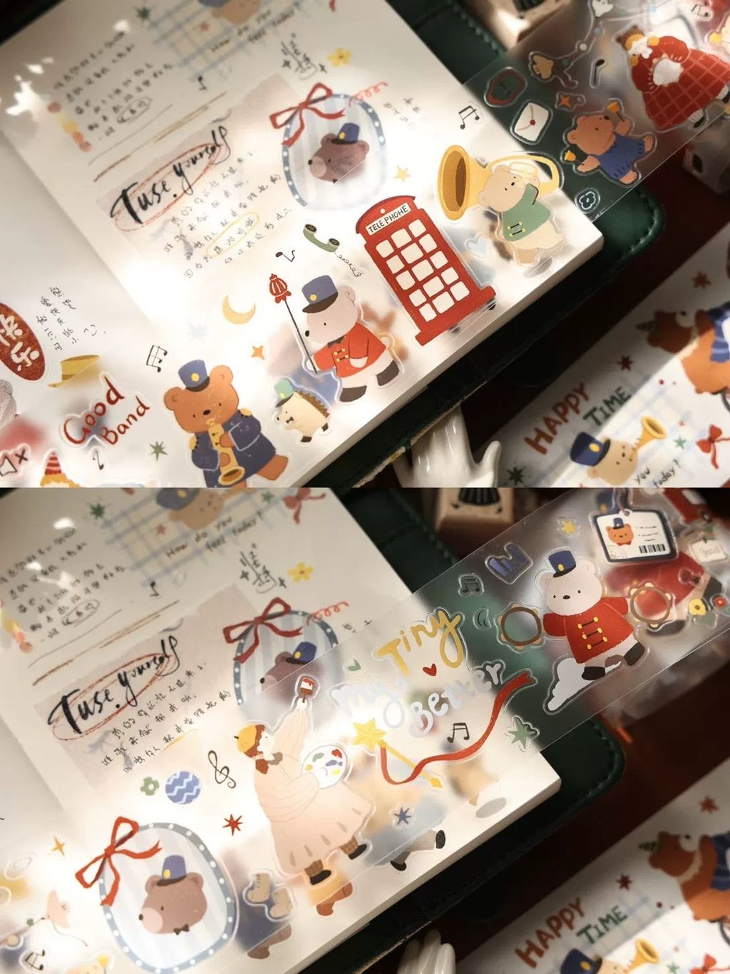 image_D1AAA4C7-9511-4093-9329-F8DDC82AB360_1777840065
