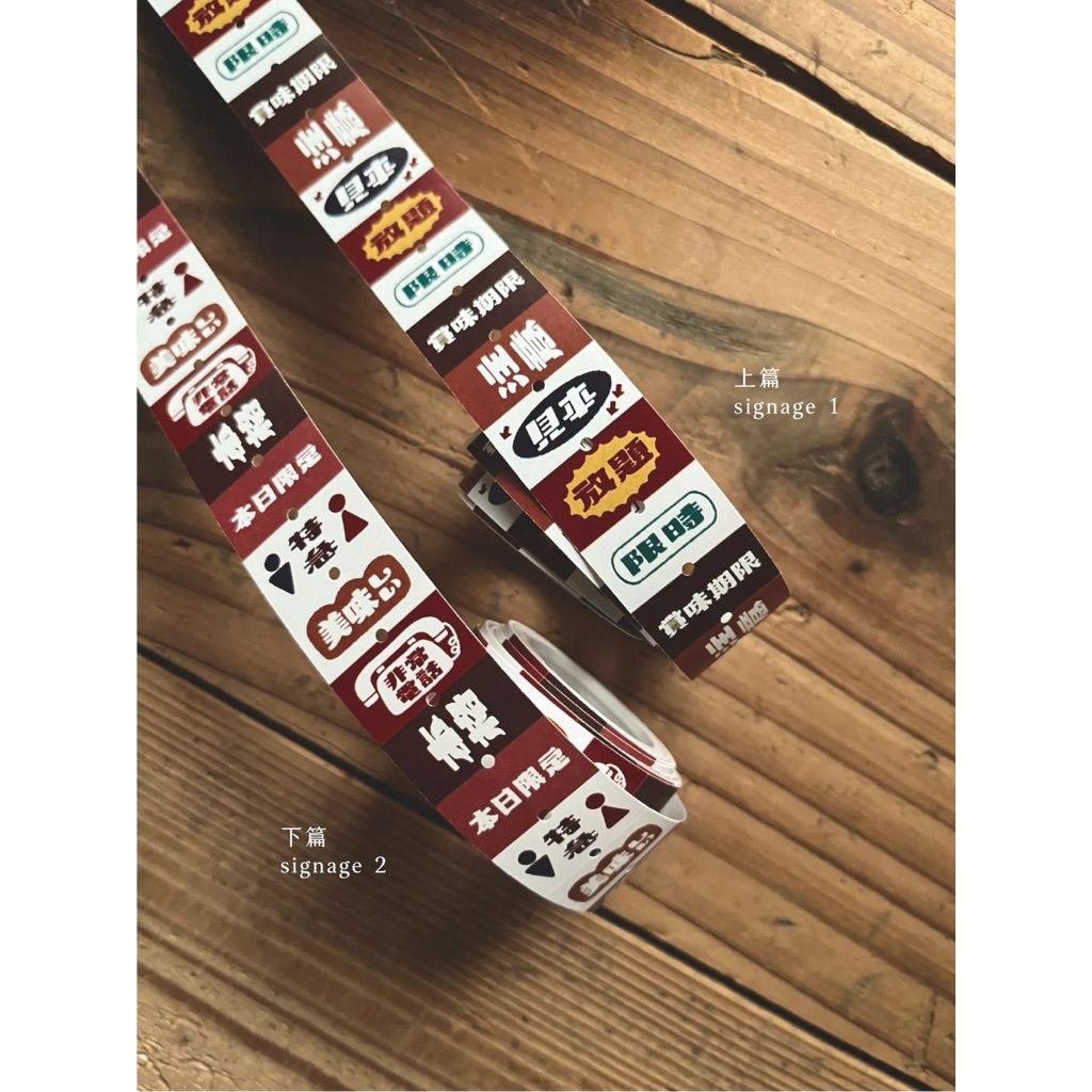 tw-11134207-81ztp-mfmit6ab9y4tbd