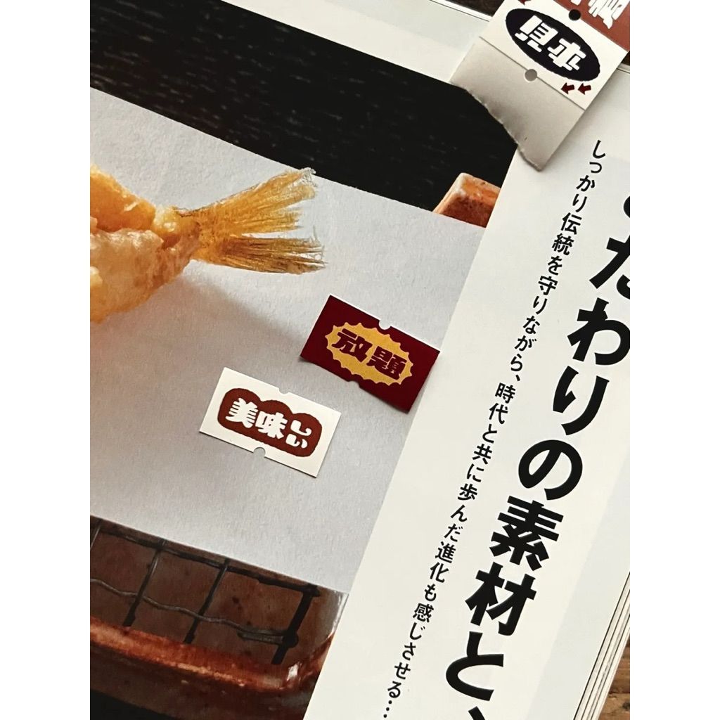 tw-11134207-81ztj-mfmisesslxca8d