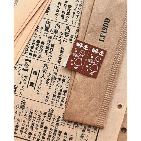 tw-11134207-7r991-lxi19dtipcmob9