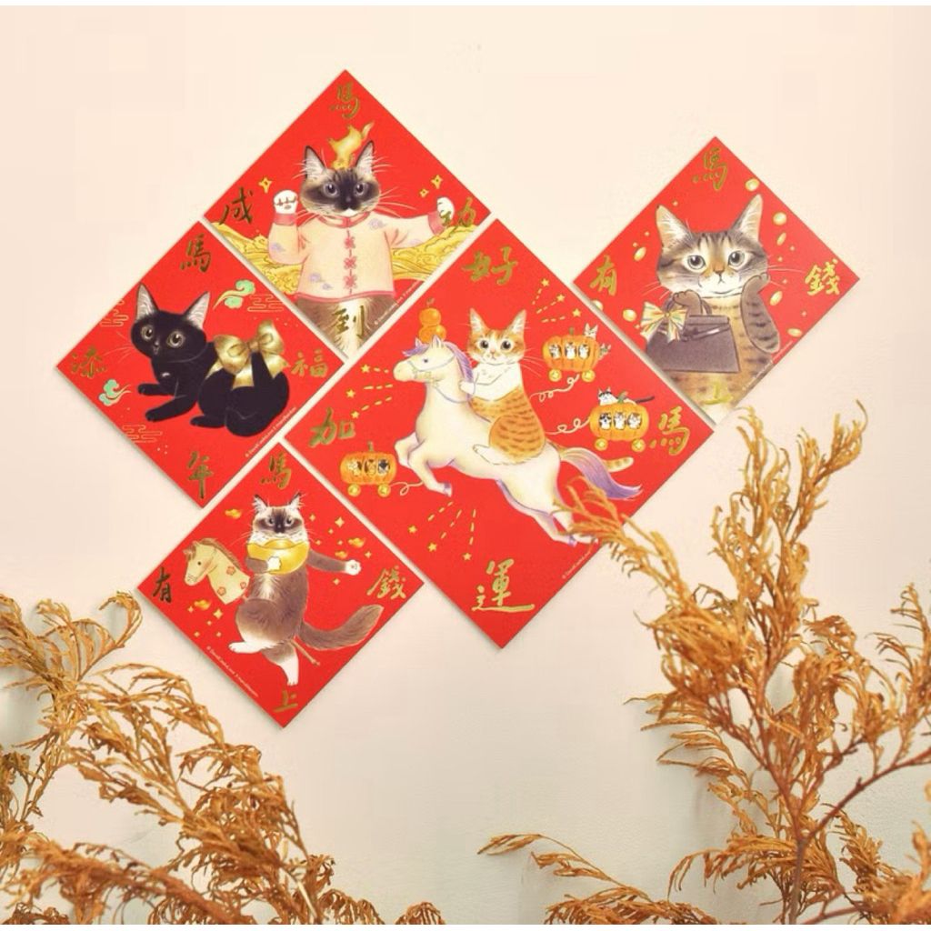 tw-11134207-81zti-mjucdyam0jd2f8