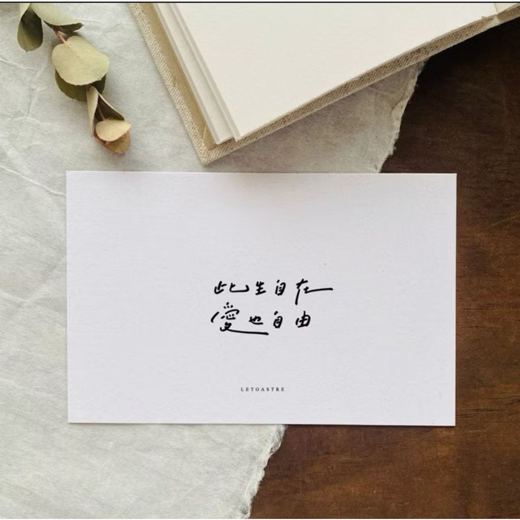 tw-11134207-7rasc-m66sebbln9di77