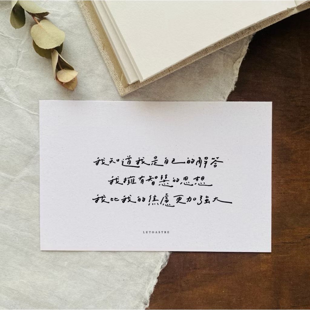 tw-11134207-7ra0r-mcxe04ap9b0f97