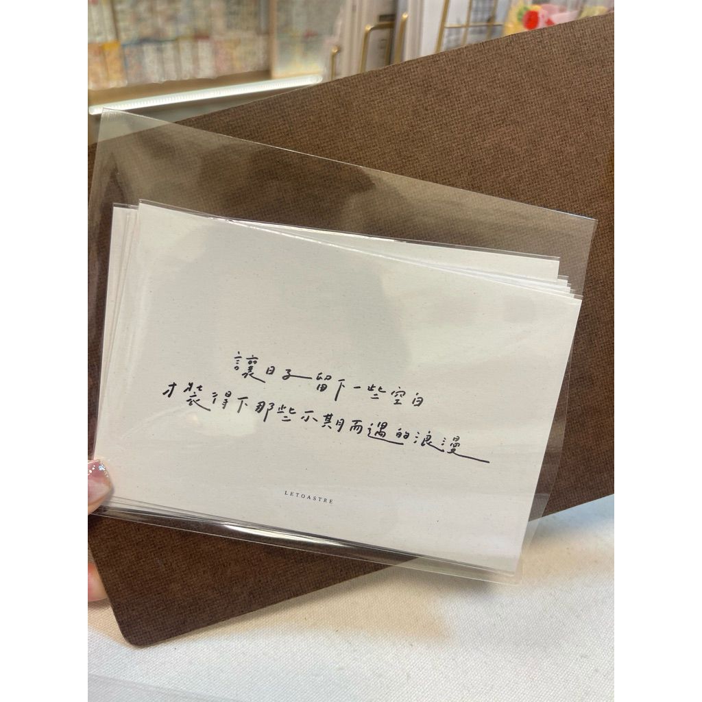 tw-11134207-81ztg-mfcav7zn9rt53a