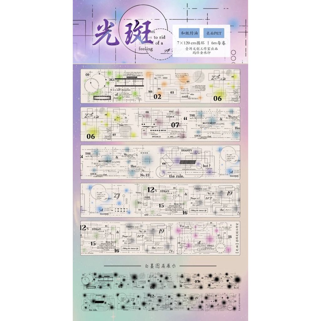 tw-11134207-7rasc-m3urkno3k3n1e8