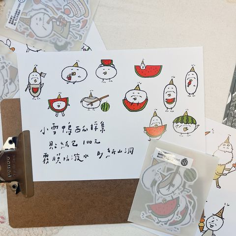 tw-11134207-81ztg-mjb0dw8m5blu7b