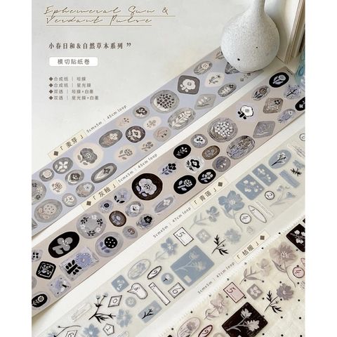 tw-11134207-81zti-mjmjwejrfev8f5