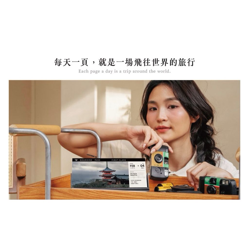 tw-11134207-81ztq-mhw1m0ptwnige8