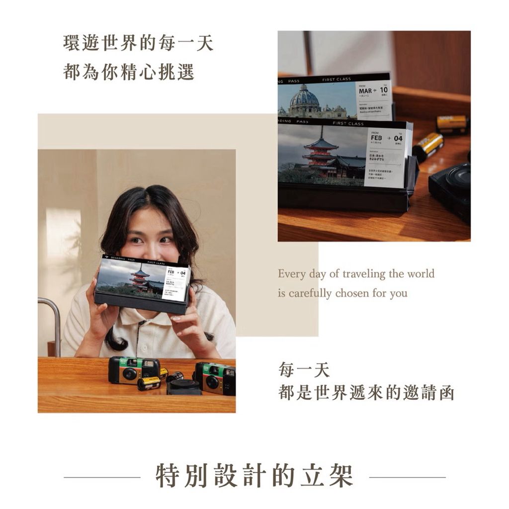 tw-11134207-81ztp-mhw1m0rw2x3831