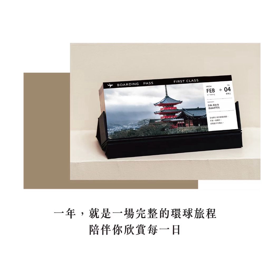 tw-11134207-81ztj-mhw1m0rz4hdv45