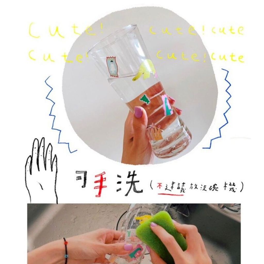 sg-11134201-7rdyj-mchnstqildye27