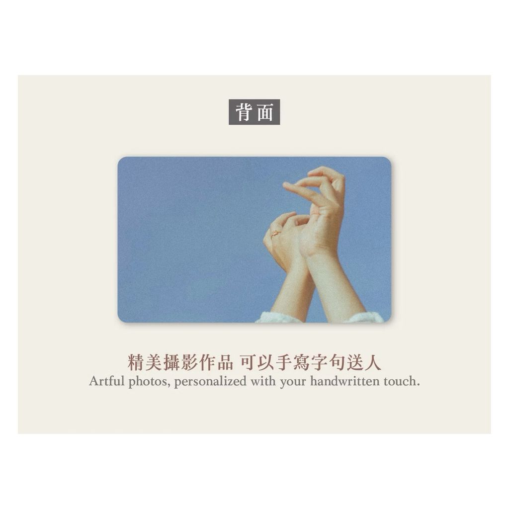 tw-11134207-81ztp-mhw1vpmyh5hh29