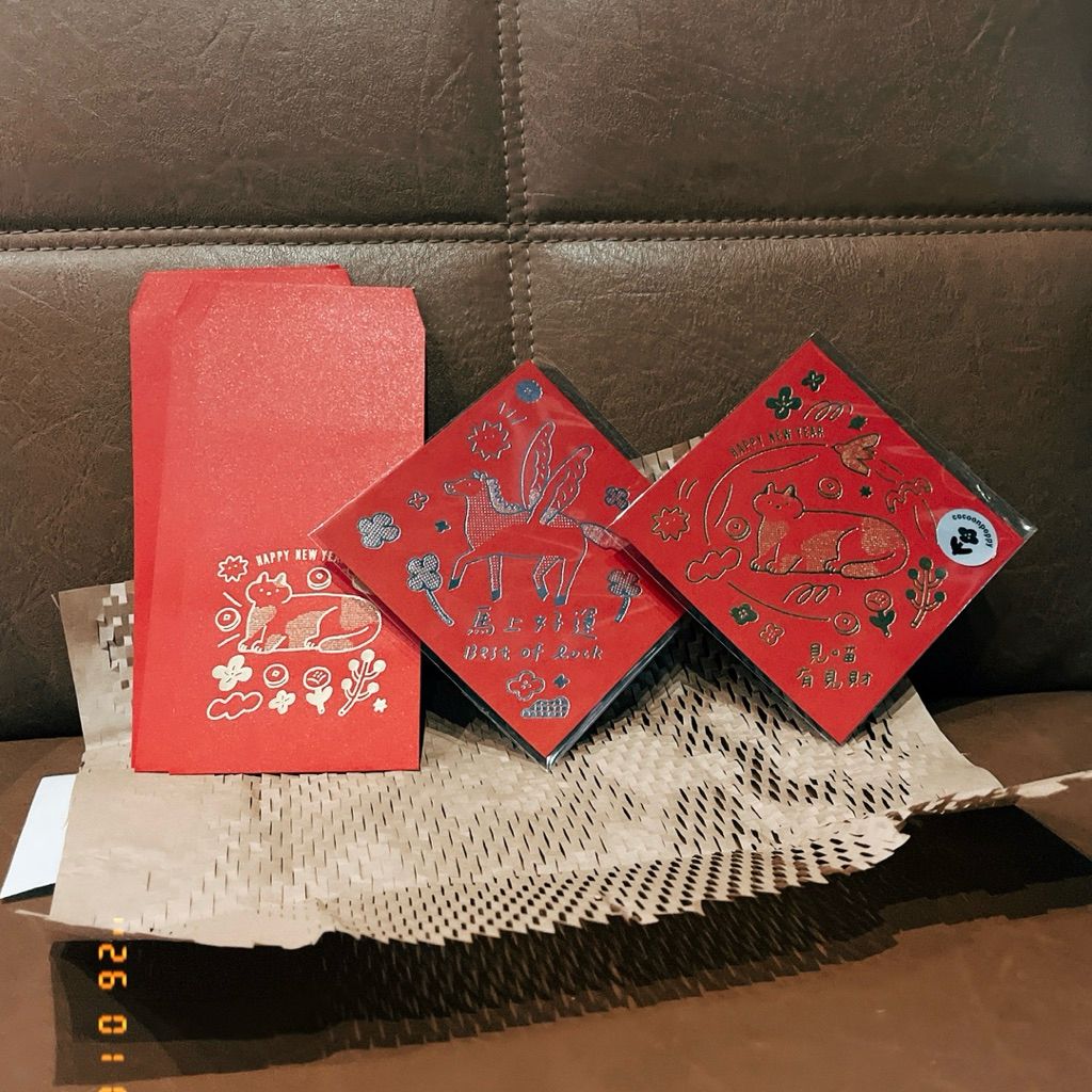 tw-11134207-81ztq-miyejvibchs135
