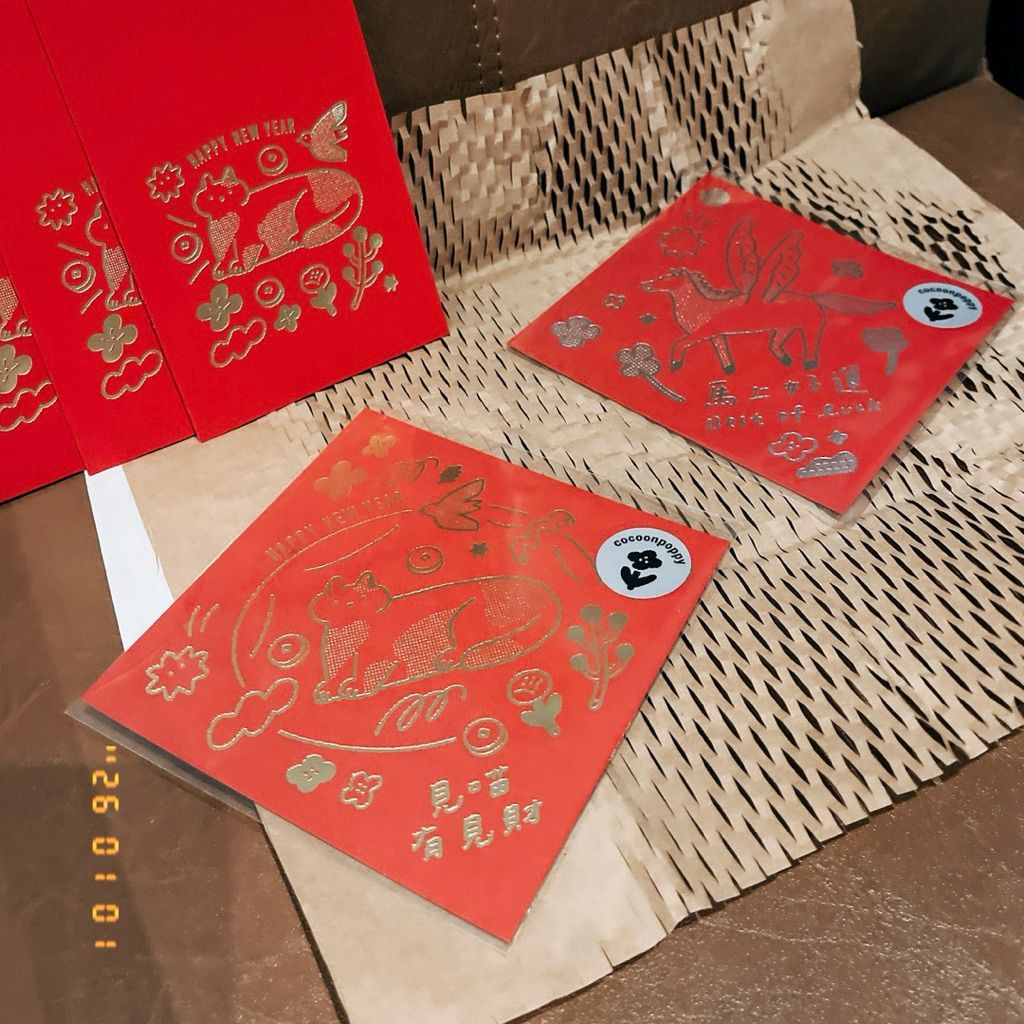 tw-11134207-81ztq-miyejvlvherm96