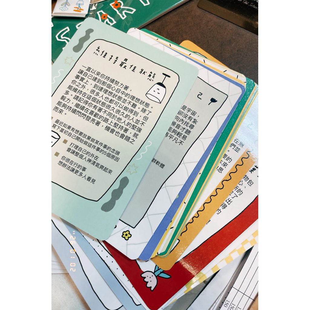 tw-11134207-81ztj-mizpv0y8hgxzde