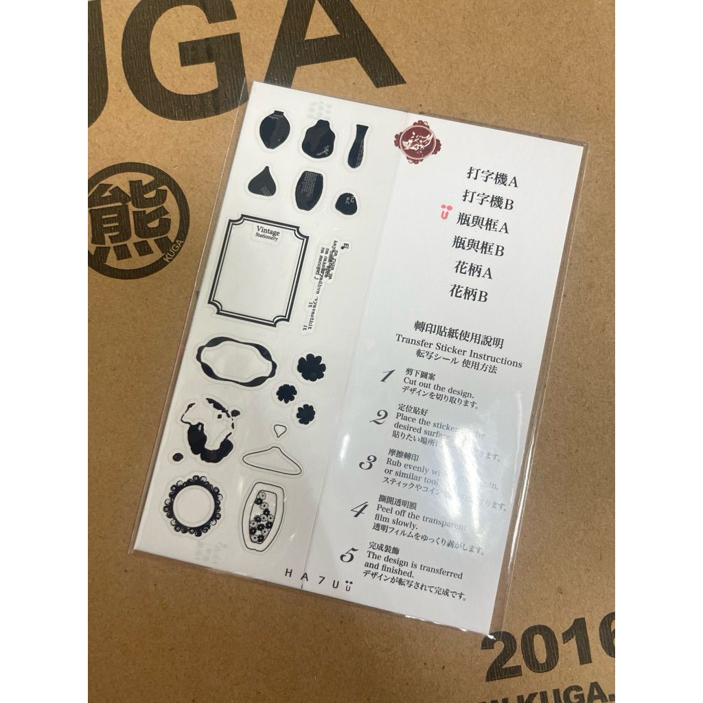 tw-11134207-81ztd-mh7wktvvf9c993