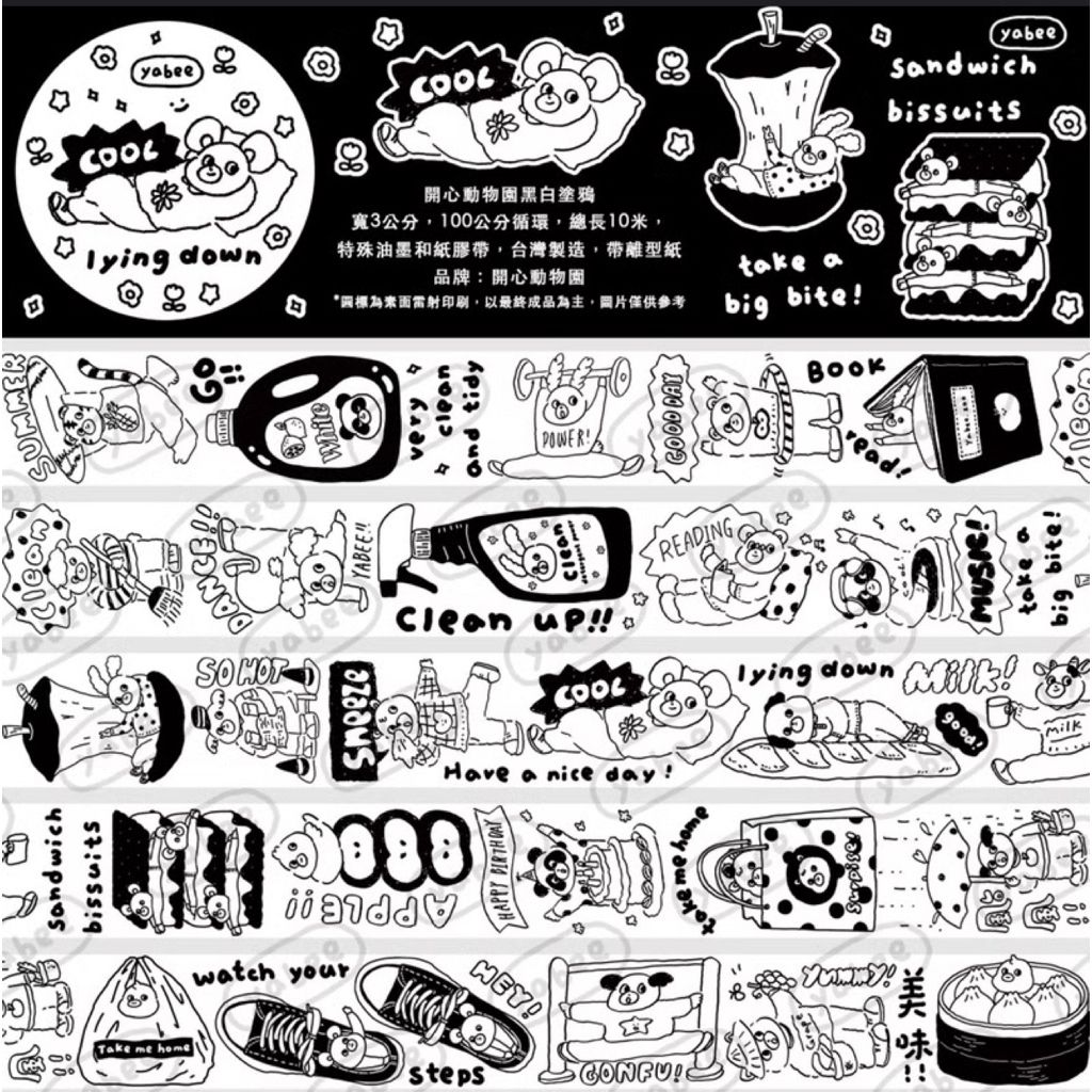 tw-11134207-81ztm-mhrlss7zcc8zd7
