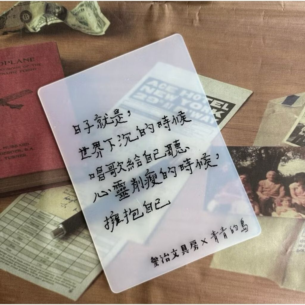 sg-11134201-7rdxm-mchnpouhtzvq8f