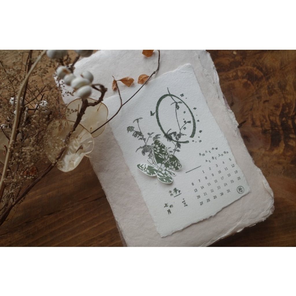 sg-11134201-22120-zodtwgma1mkv6c