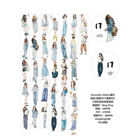 tw-11134207-7r98y-lyhoq5qlbp4k28