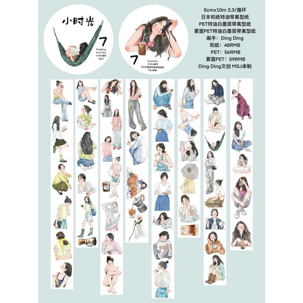 tw-11134207-7r98r-lyhp2gbpows4ef