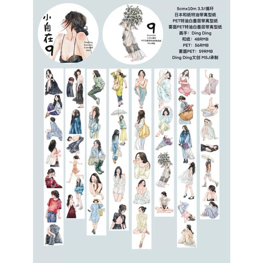 tw-11134207-7r98s-lyhp36ll5xbo10