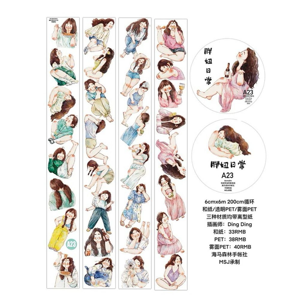 tw-11134207-7r990-lyhp36ll7bw4cf
